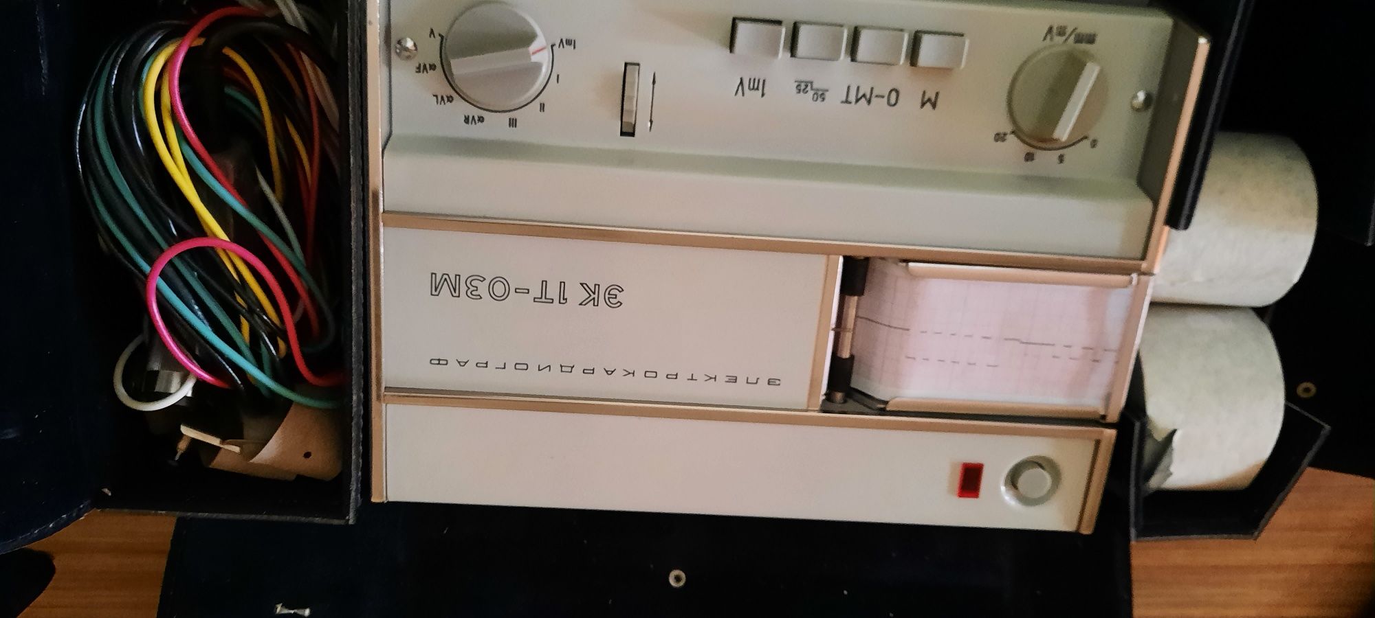 Електрокардоиограф, нов за колекционерска цел ЕК 1 Т 03 М
