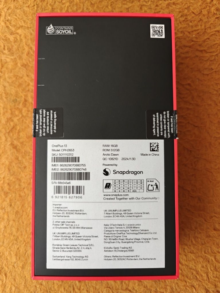 Oneplus 13 16/512 Arctic Dawn - бял