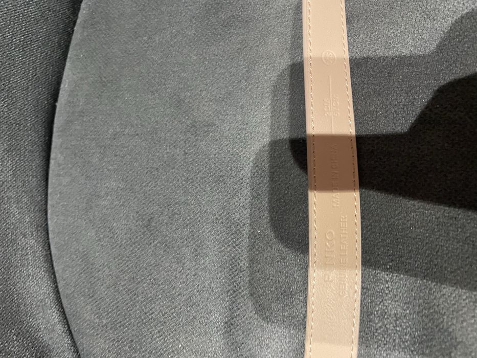 Колан Pinko beige