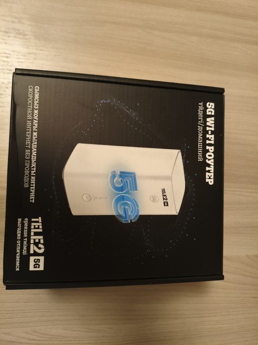 Продам роутер от Теле 2
