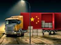 Перевозка автомобилями и фурами из Китая