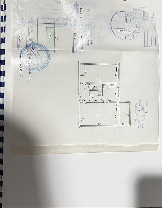 продается квартира масив ялангач