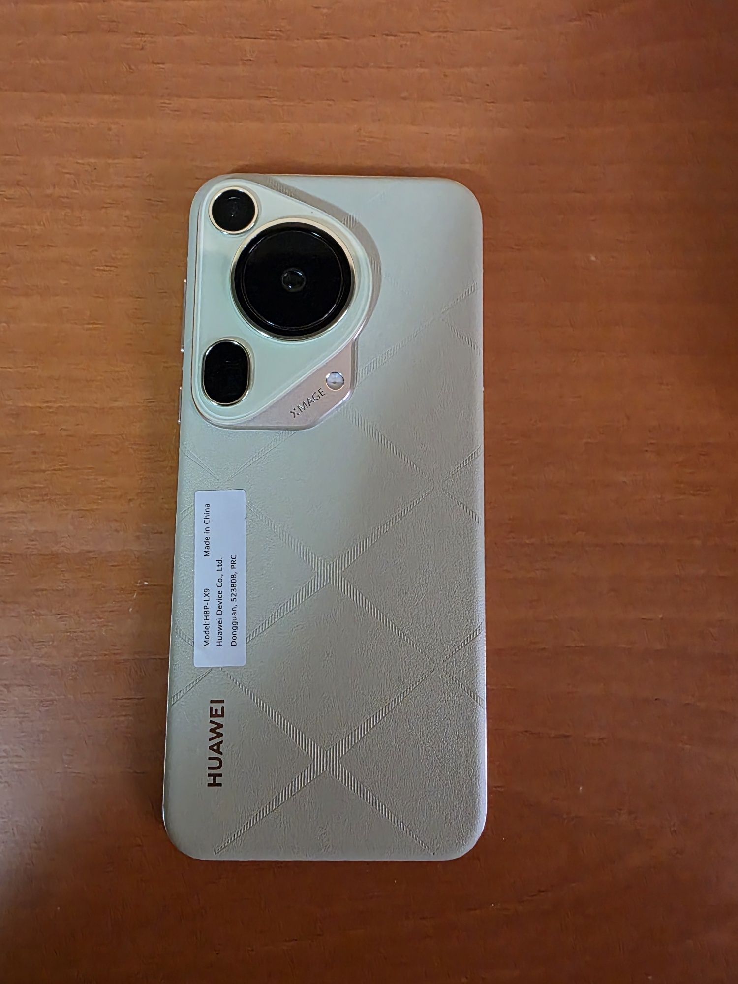 Huawei Pura70 Ultra 512GB/16GB