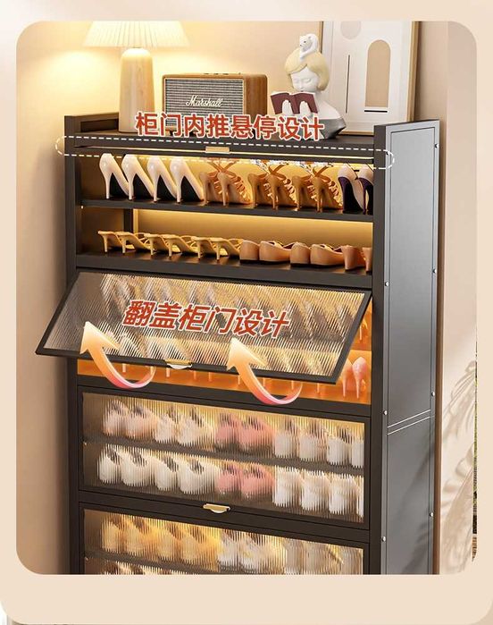 нержавеющие шкафы для дома/ металлическая обувница/ шкафы с дверями