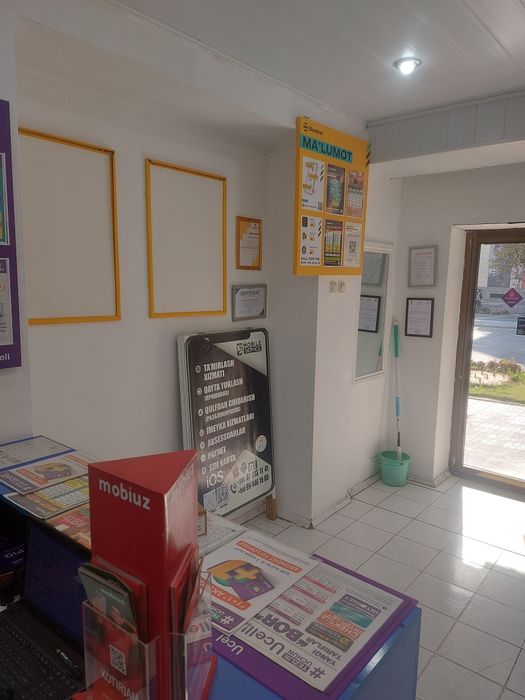 Телефон устога арендага жой бор