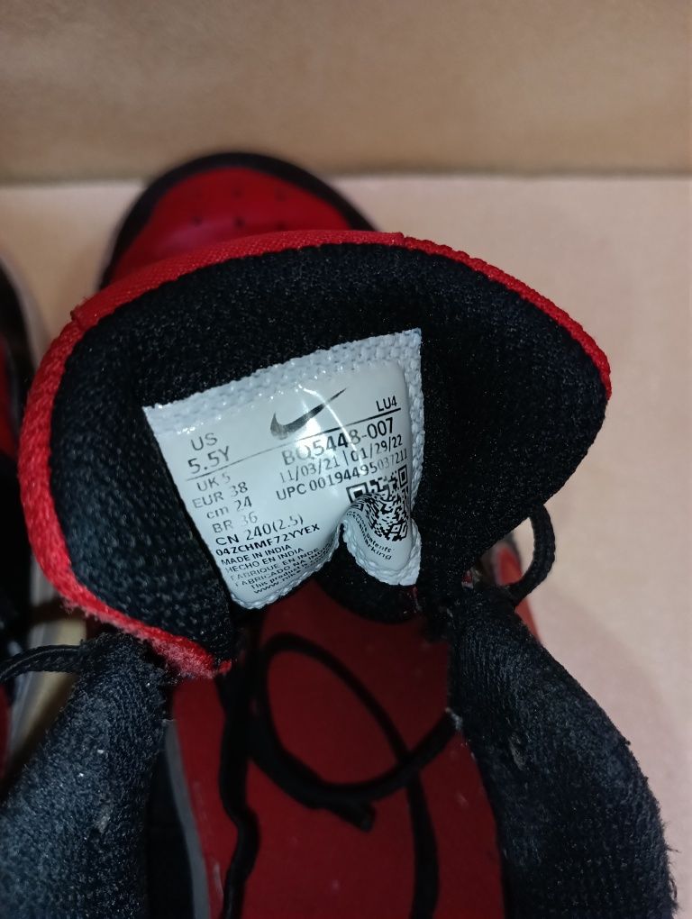 Nike Air кожени N 38 - 29 лв