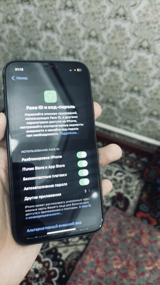 iPhone 11 toza telefon