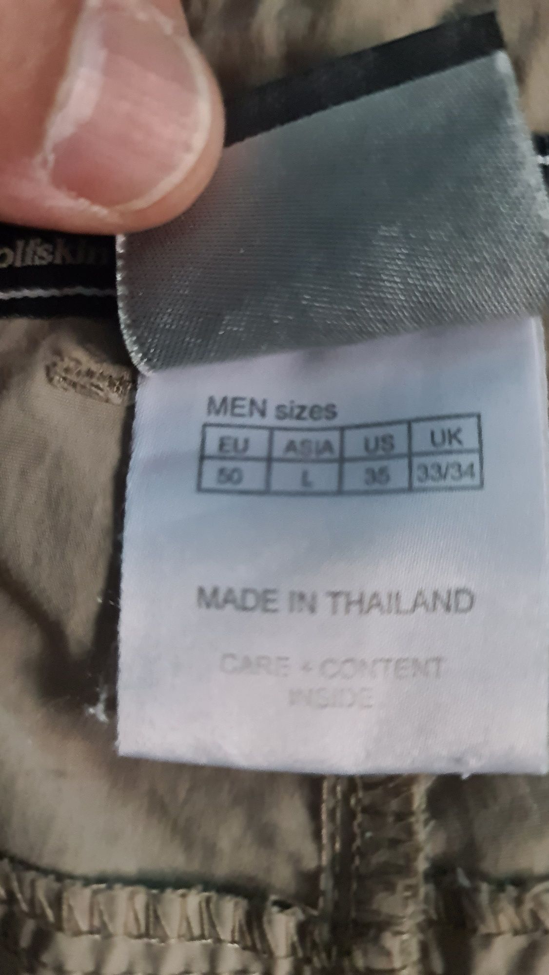 Туристически панталон Jack Wolfskin