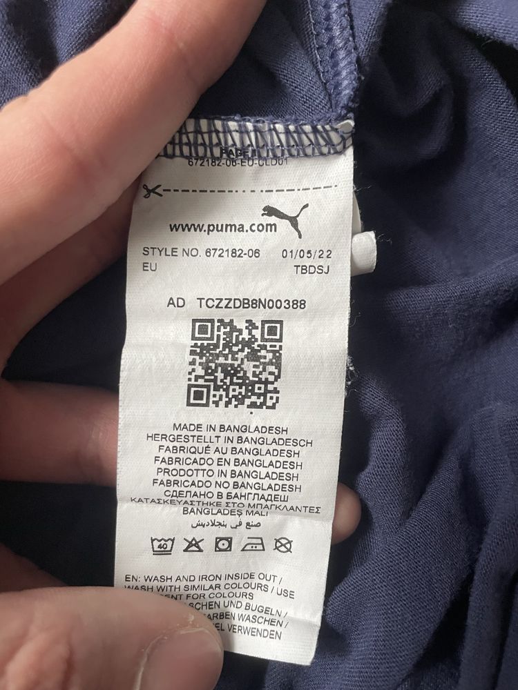 Tricou sport puma