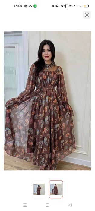 Продам платье красивое на торжество.