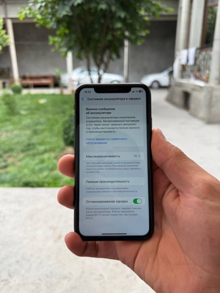 iPhone XR black.