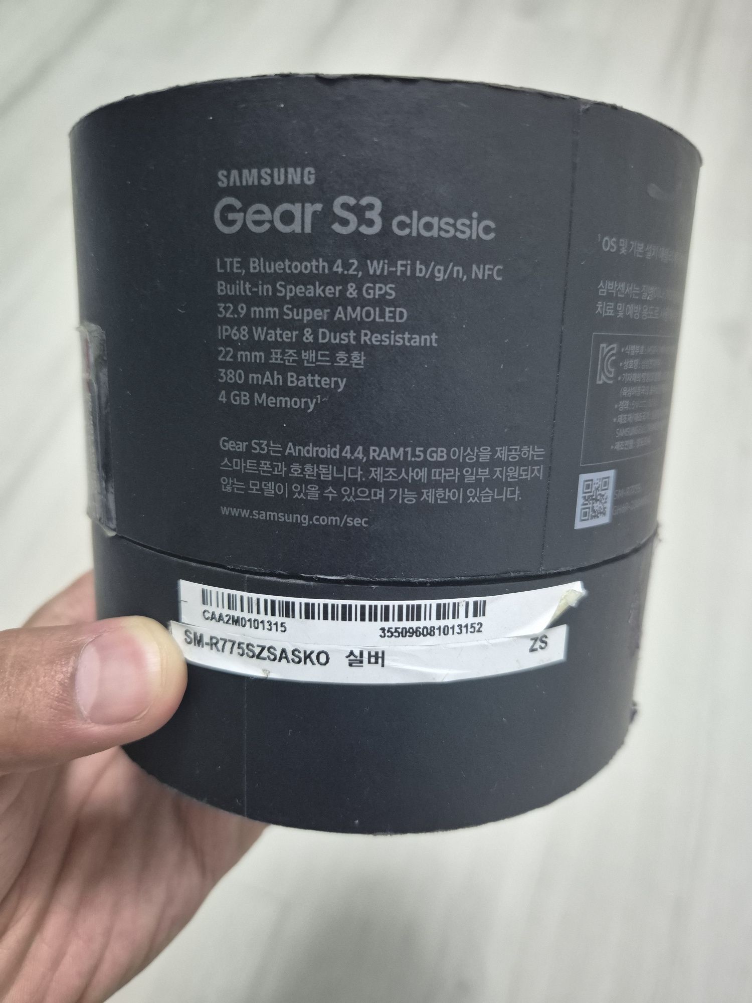 Samsung Gear S3 Classic