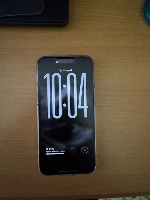 Айфон 15 pro max