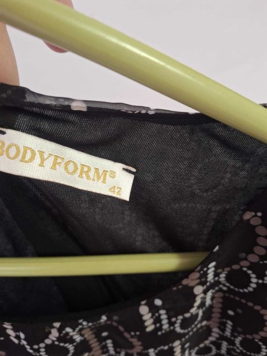 Дамка къса рокля