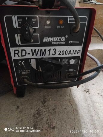Електрожен Райдър, 200 ампера