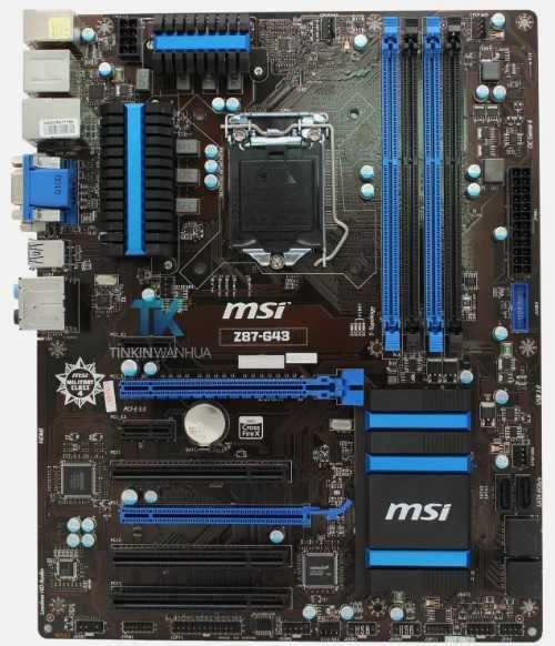 Vând calculator placa de baza MSI