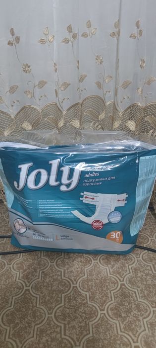 Продам памперсы для взрослых.