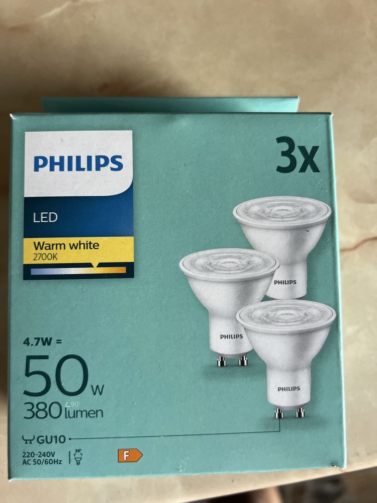 GU10 Philips 3 броя в кутия - 4.7W 2700k