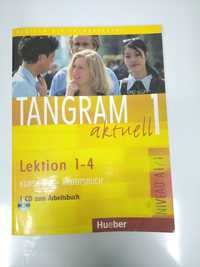 Учебники по немецкому языку