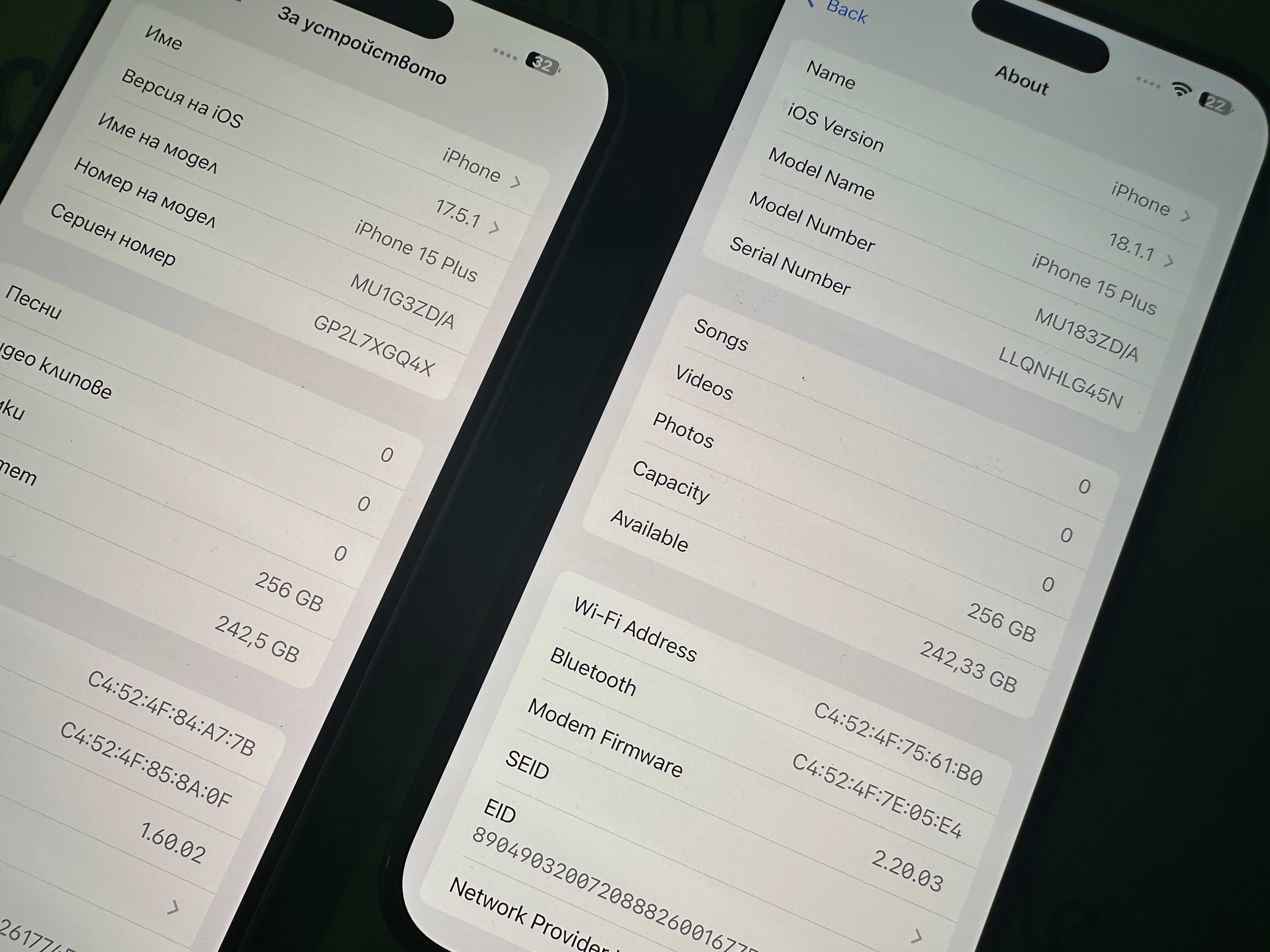 iPhone 15 plus 256gb фабрично отключен