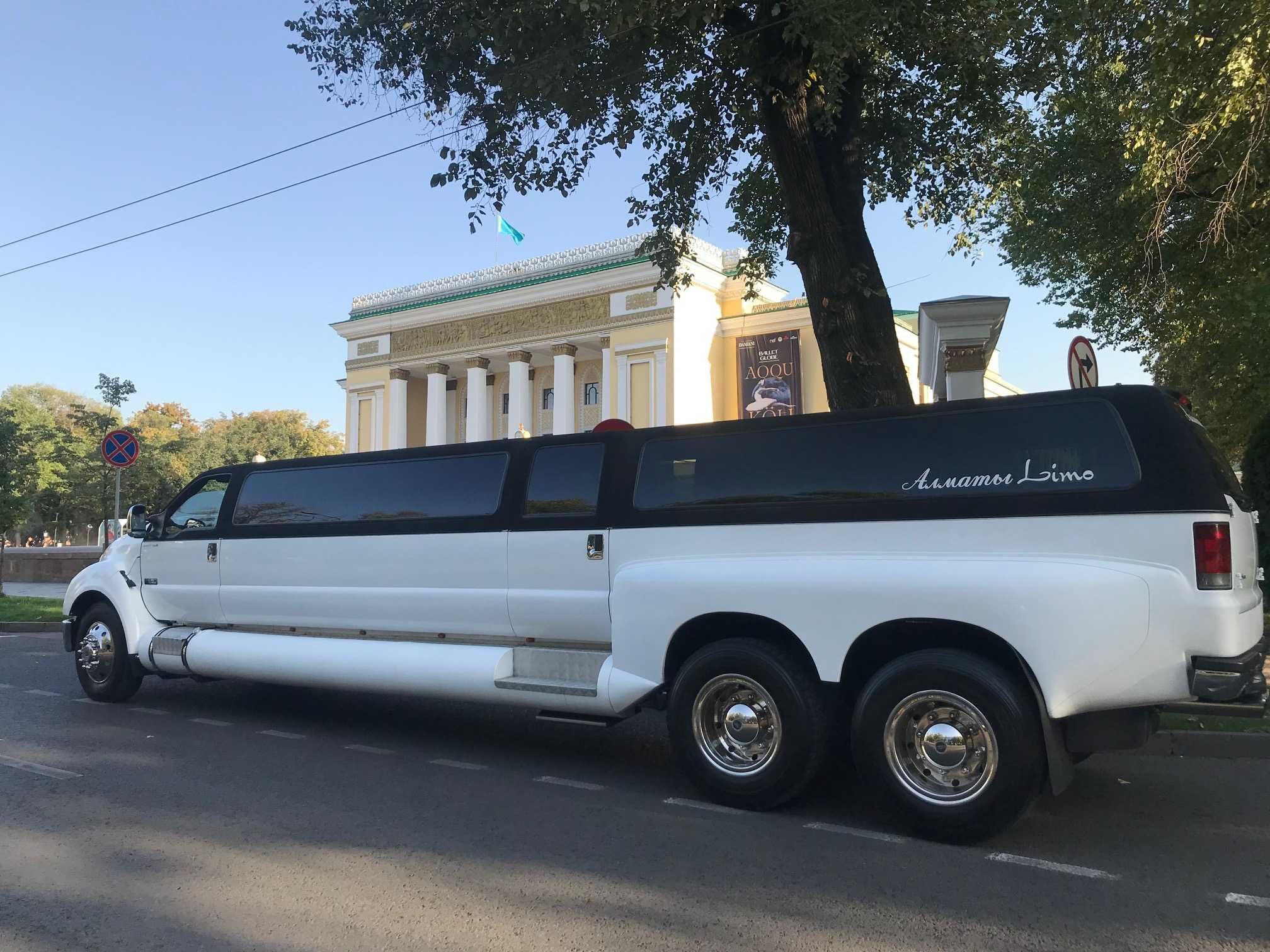 Выписка из роддома Алматы, лимузин на выписку, выписка из роддома