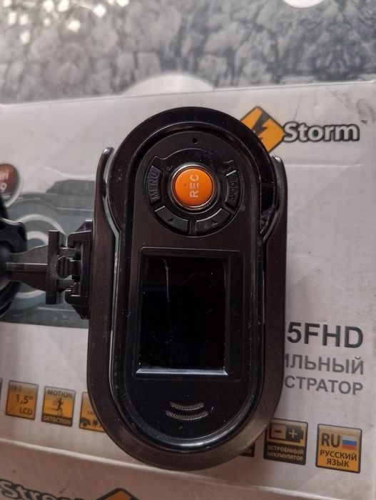 Срочно Продам Разное