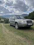 Subaru Forester XT
