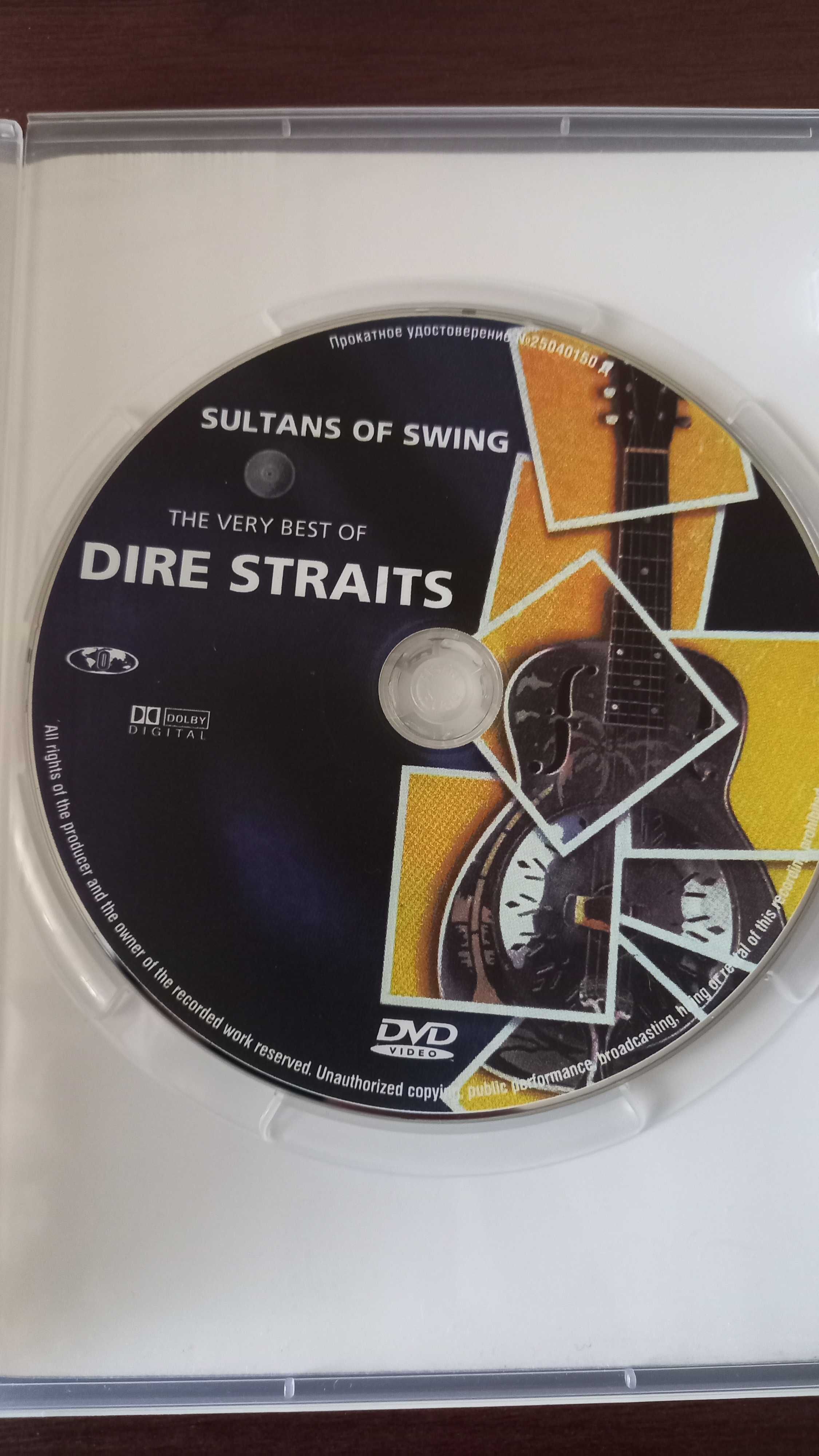 Dire Straits - Sultans of Swing на DVD