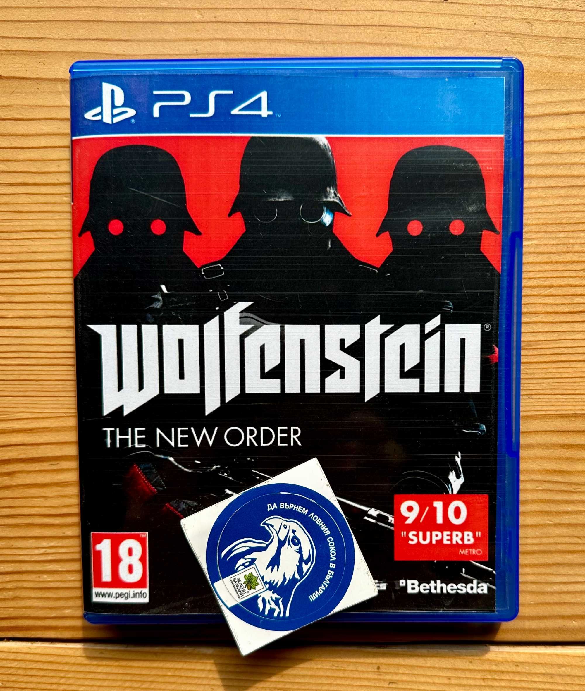 Wolfenstein The New Order PlayStation 4 PS4 PlayStation 5 PS5