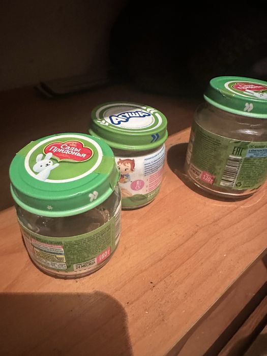 Отдам банки от детского пюре