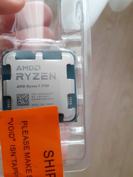 Procesor AMD Ryzen 7 7700 tray NOU