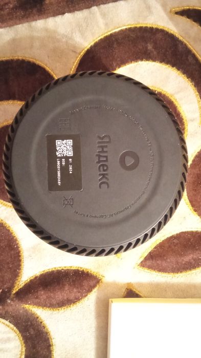 Алиса станция лайт