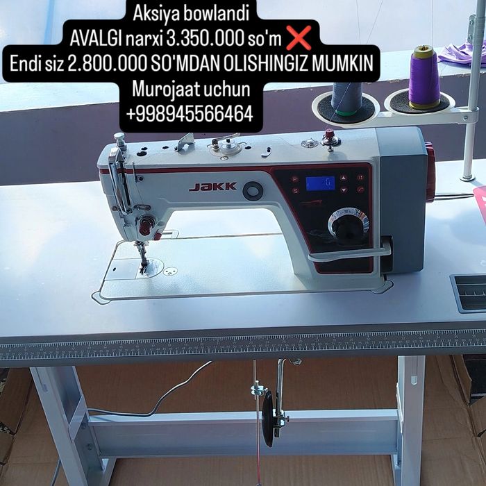 Jakk To'g'ri choklar