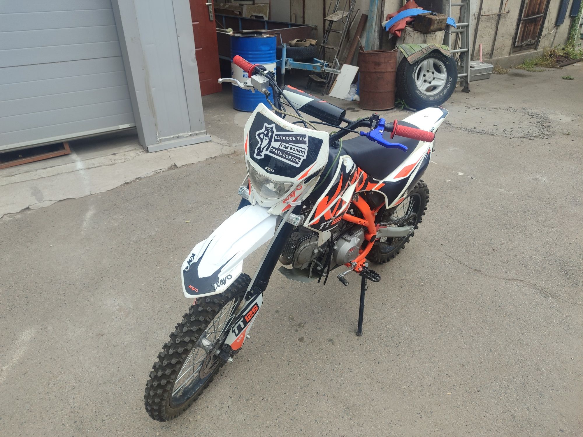 Продам пит байк Kayo  TT125