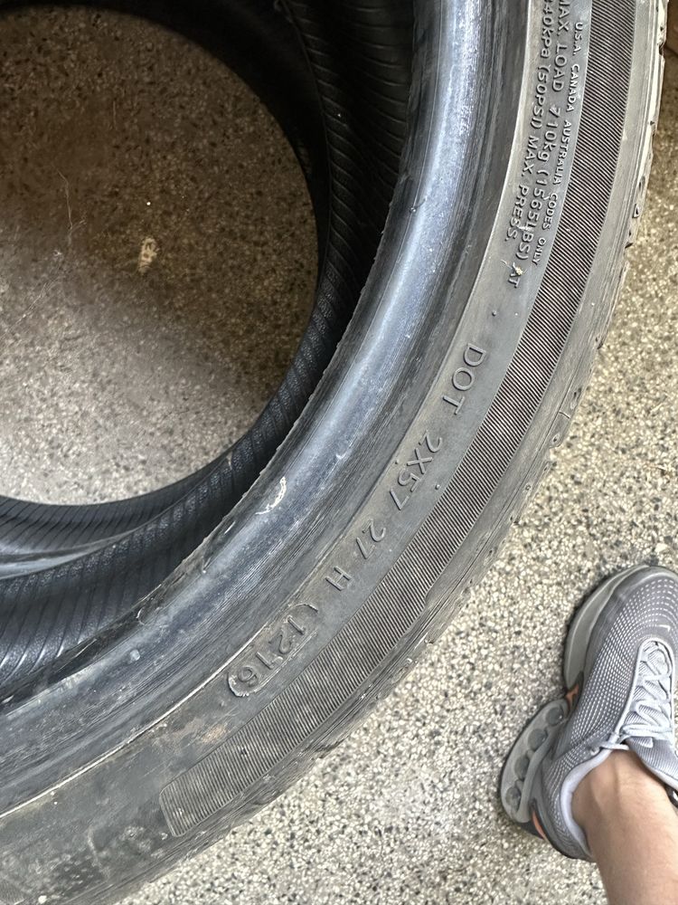 Летни гуми hankook 235/40ZR19 ventus S1 evo 2