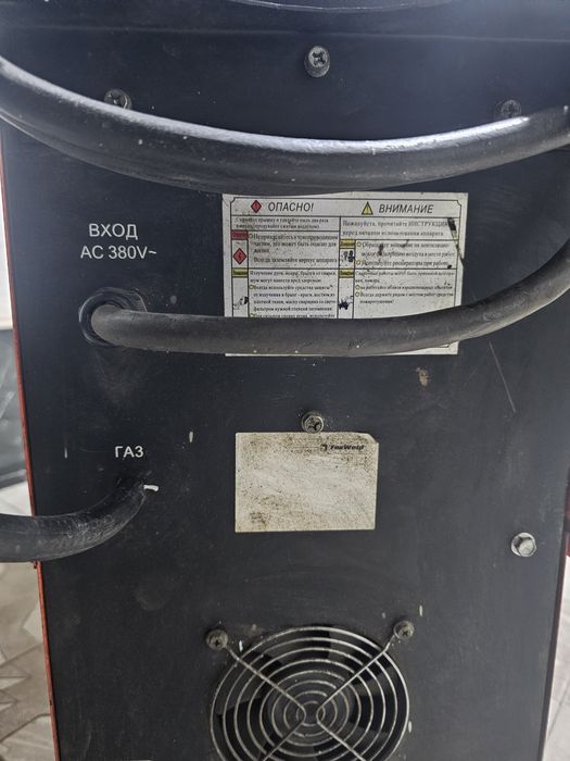 Сварочный аппарат полуавтомат