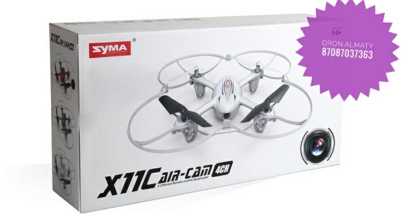 Квадрокоптер Syma x11c air cam
