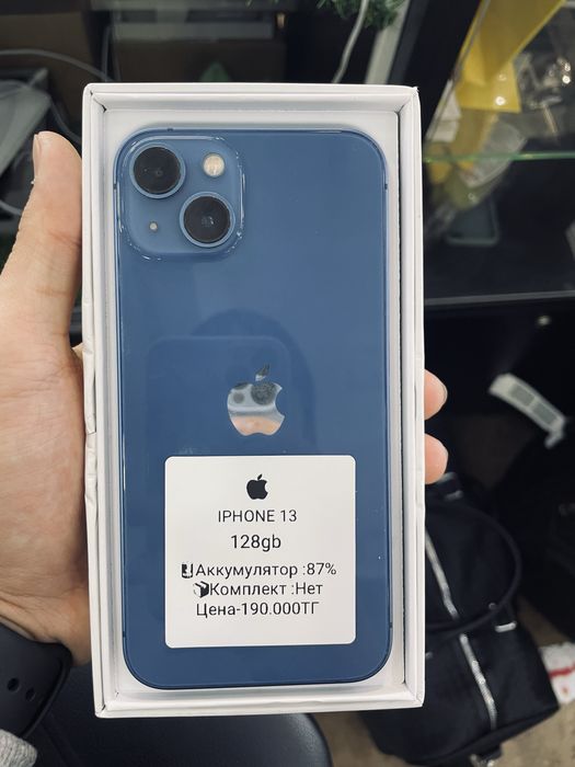 Продам Iphone 13 Blue
