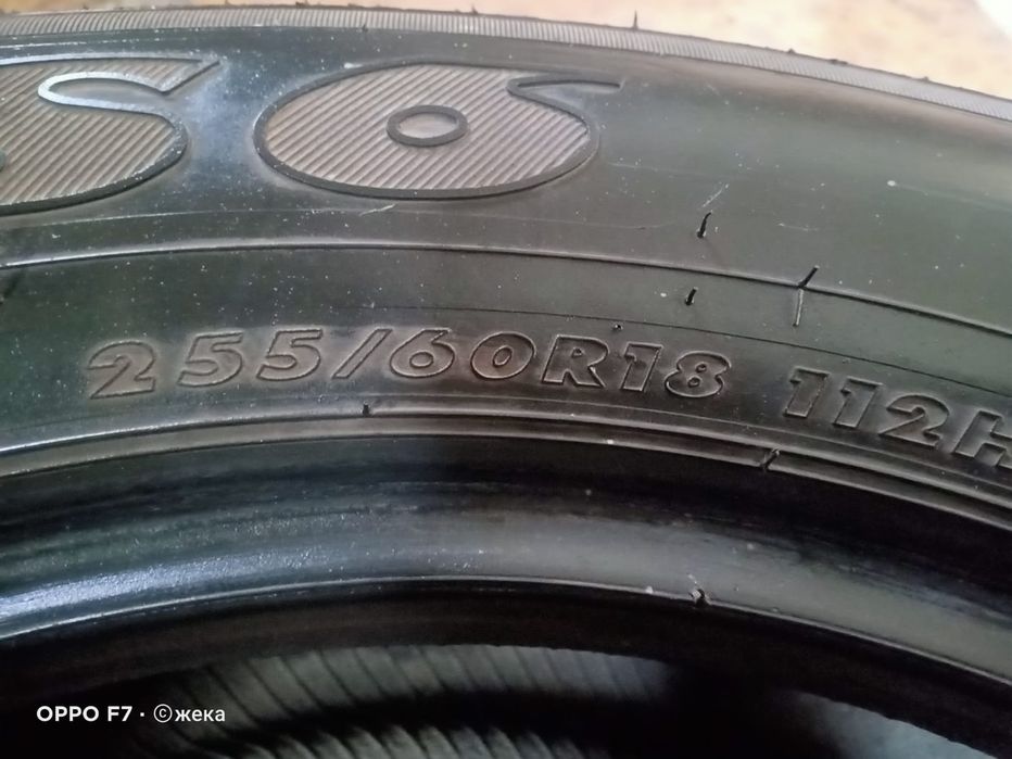 Продам,  колесо на джип