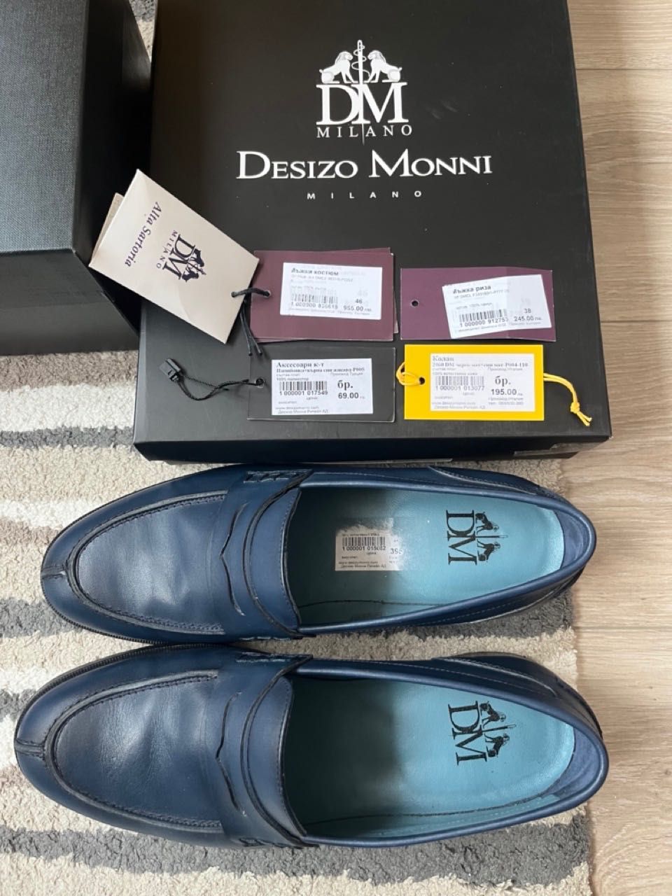 Мъжки официален костюм DESIZO MONNI + обувки и аксесоари