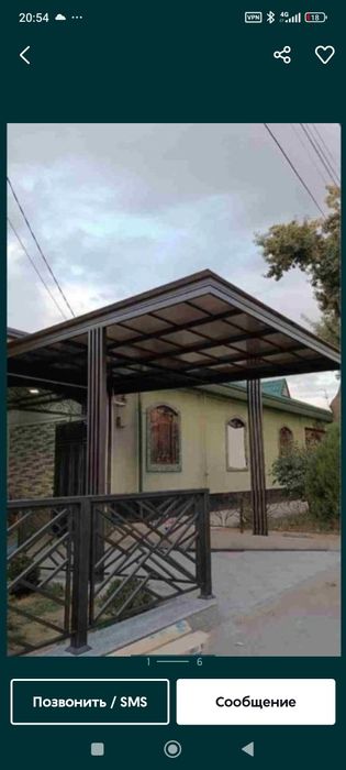 Навес из лексана козырек