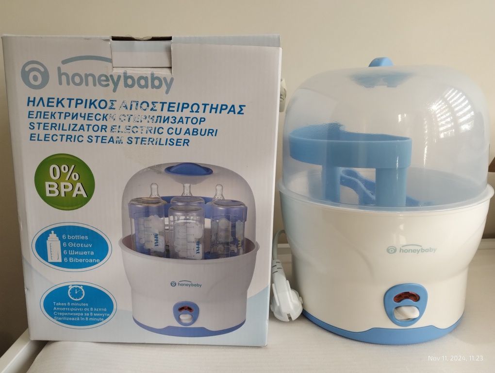 Бебешки стерилизатор Honey Baby