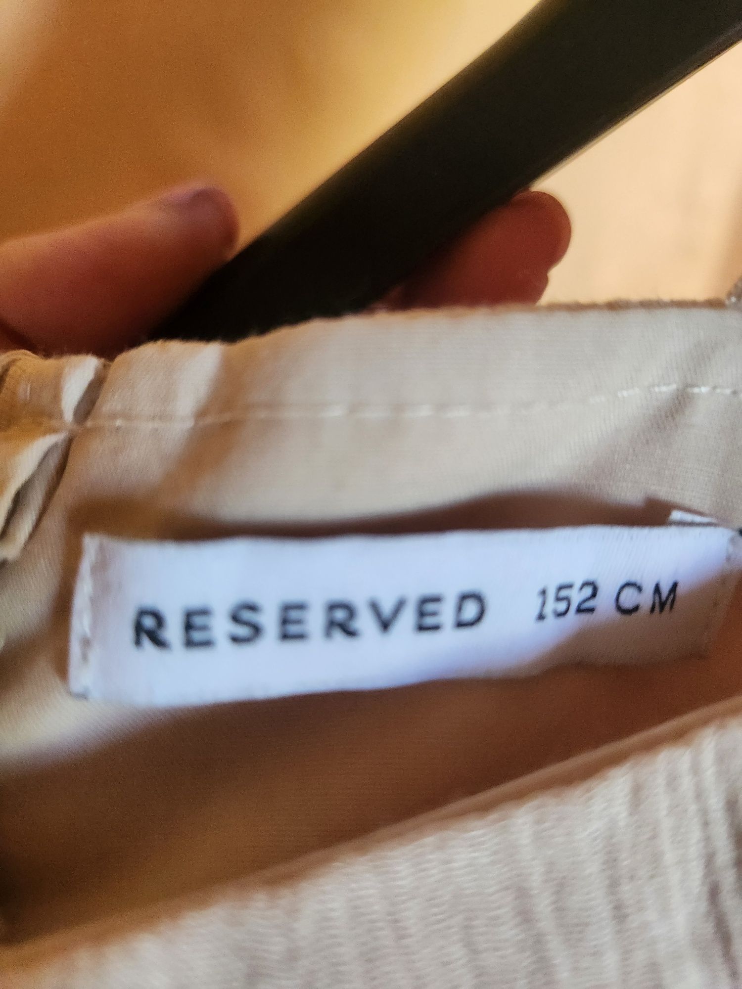 Момичешка рокля reserved