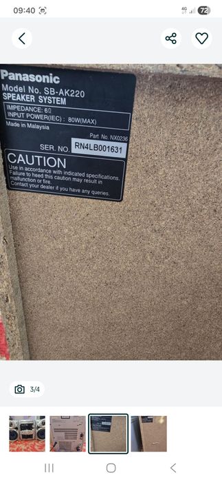 Sistem audio Panasonic