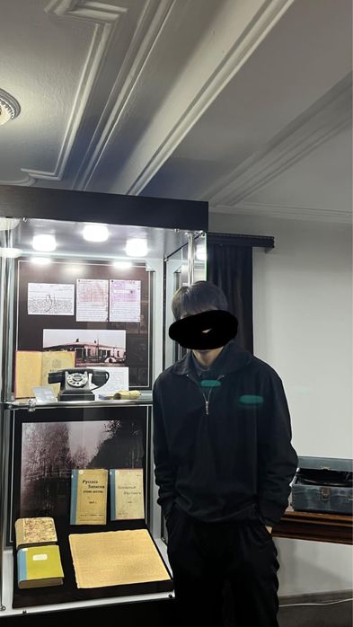 Мужская полузипка