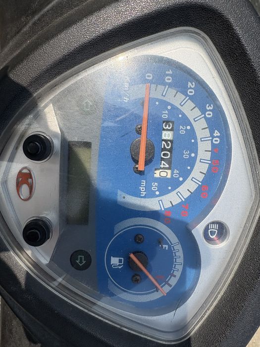 Scuter Kymco agility 50