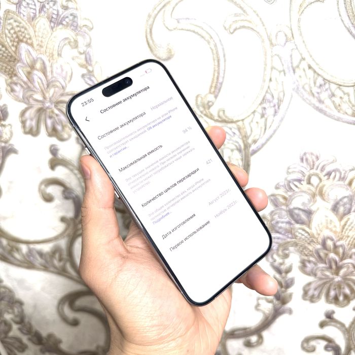 iPhone 15 Pro 256Gb Natural Titan Akk: 94% Radnoy