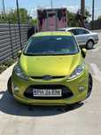 Vând ford fiesta mk7 st
