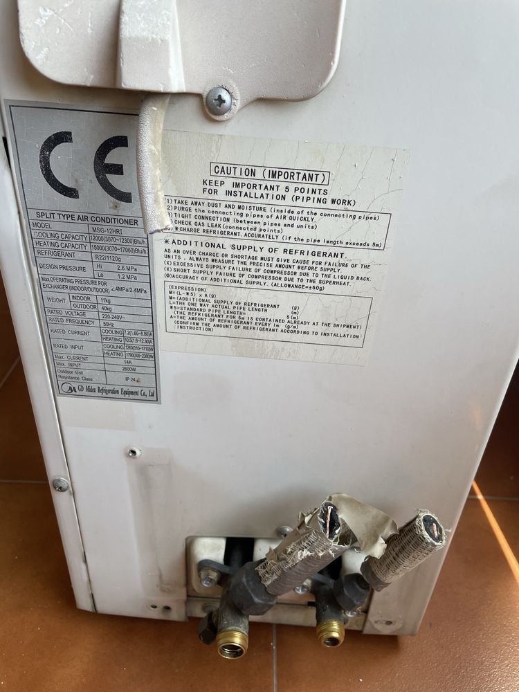 Климатик 12ка Midea
