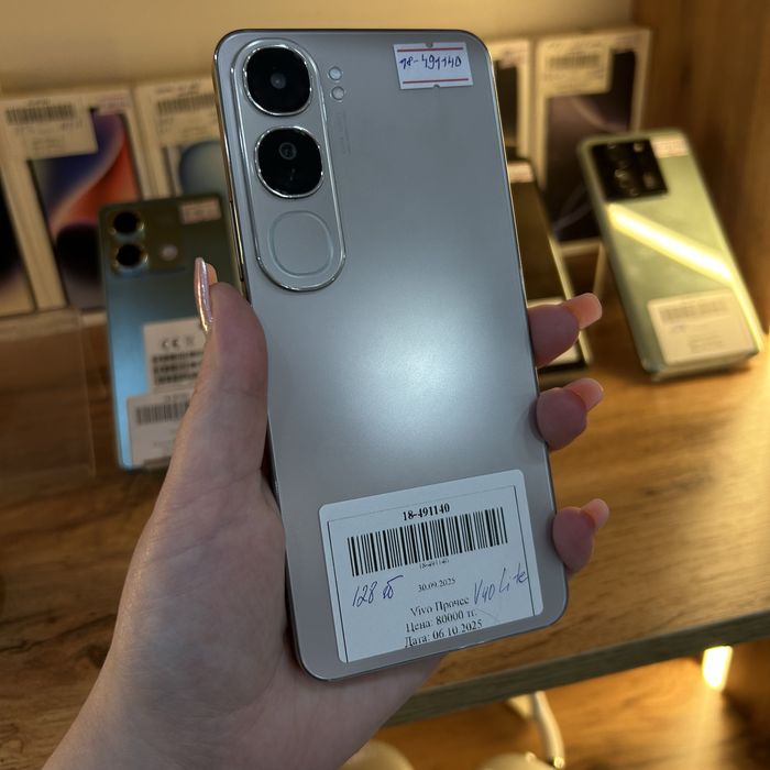 Vivo 40 Lite 128гб телефон